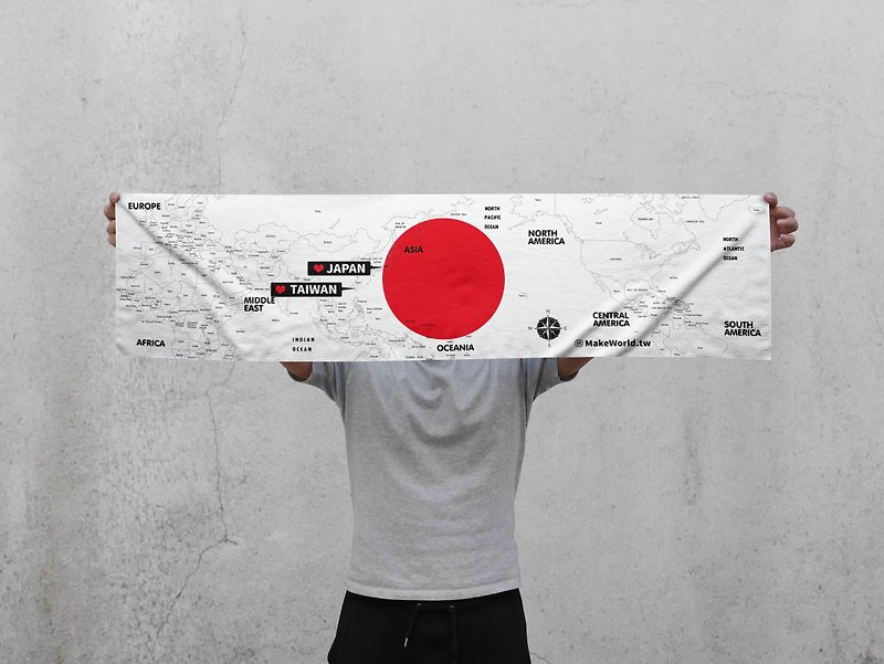 Make World地圖製造運動毛巾 (日本) - 毛巾浴巾 - 聚酯纖維 