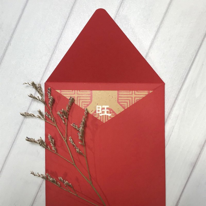 Want hand-painted greeting cards - plus purchase red envelope -6 into - การ์ด/โปสการ์ด - กระดาษ สีแดง