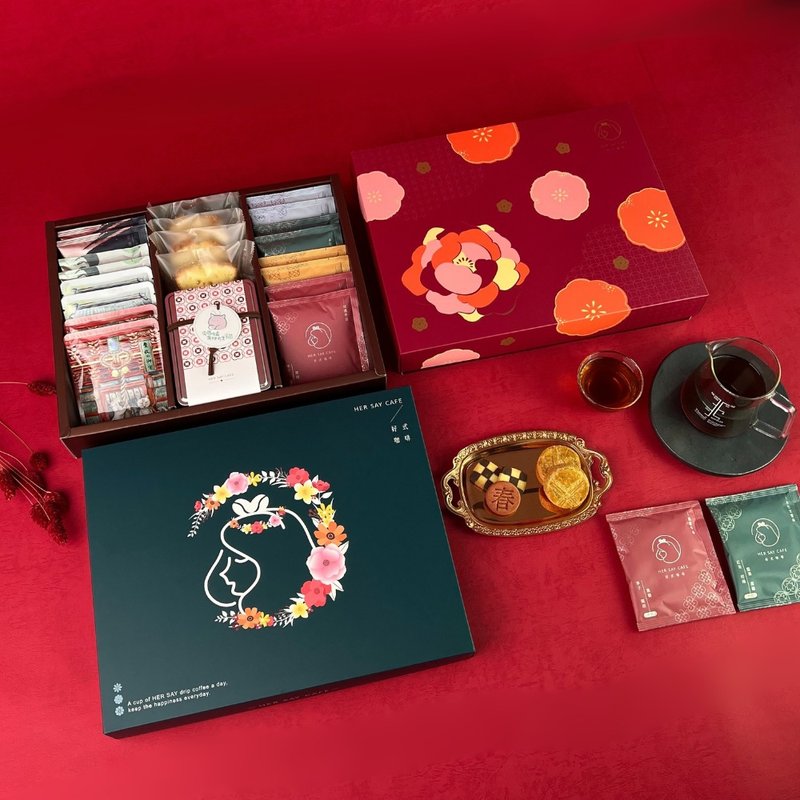 【HER SAY CAFE】Happy Chinese New Year Co-branded Gift Box | Rich Gift Box - Coffee - Paper Multicolor