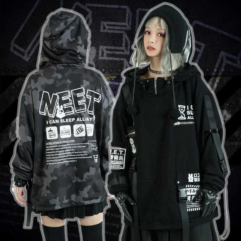 o吉兒o原創NEET自宅警備員夢境巡邏中口袋連帽長袖T恤【JJ2365】 - 帽T/大學T - 棉．麻 
