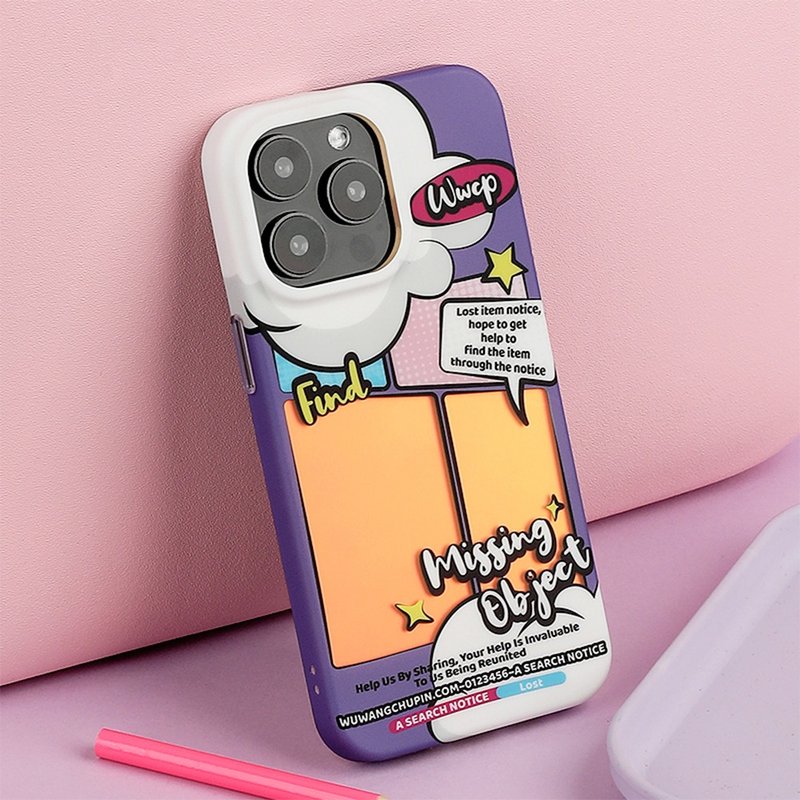 Funny comic style iPhone case - Phone Cases - Other Materials 