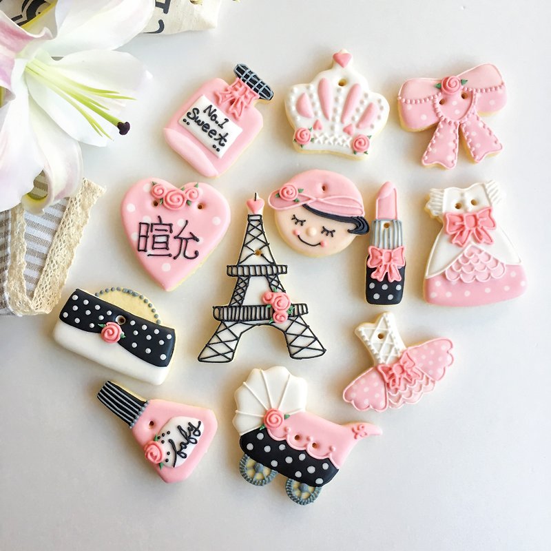 Salivation icing biscuits • Paris baby girl creative design gift box 8~12 pieces - คุกกี้ - อาหารสด 