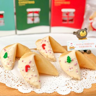 クリスマスプレゼントは、テキストメリークリスマスフォーチュンクッキーを署名するカスタム名の50の以上の出荷クリスマスビーズホワイトチョコレートフォーチュンクッキーを手で焼かれ、小さな結婚式カスタムフォーチュンクッキーでした