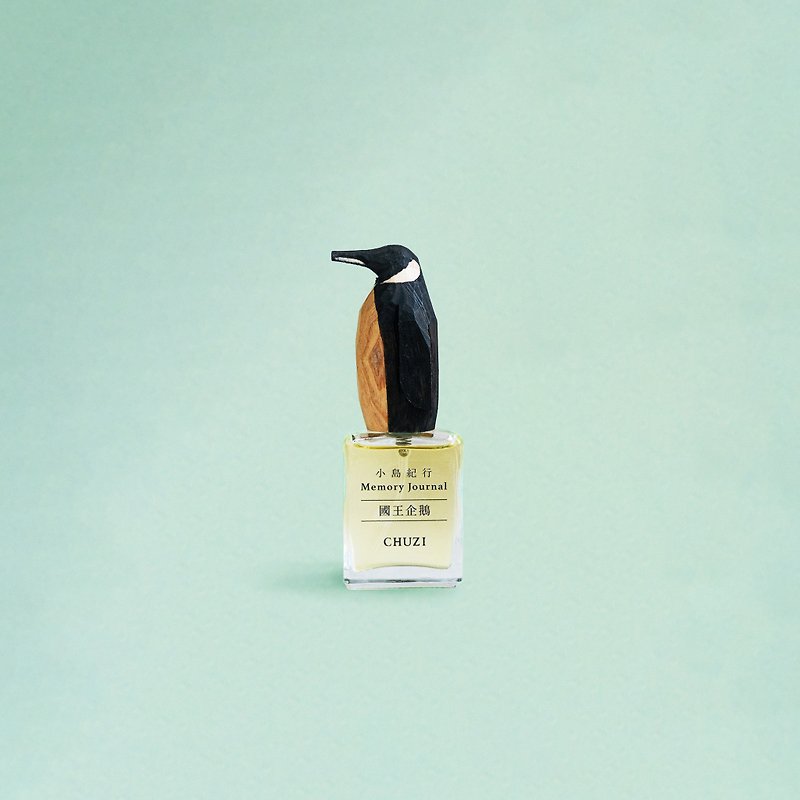 [Island Journey Series-Essential Oil Fragrance Spray] King Penguin-Taipei Municipal Zoo Co-branded - น้ำหอม - น้ำมันหอม สีใส