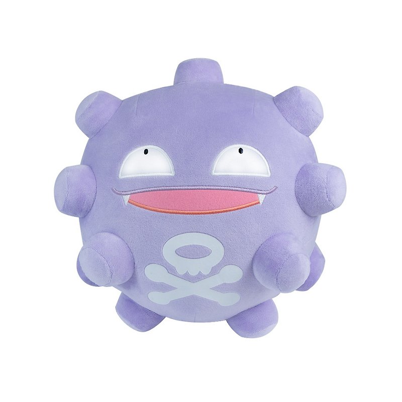 Pokemon gas bomb 30CM - Stuffed Dolls & Figurines - Polyester Purple