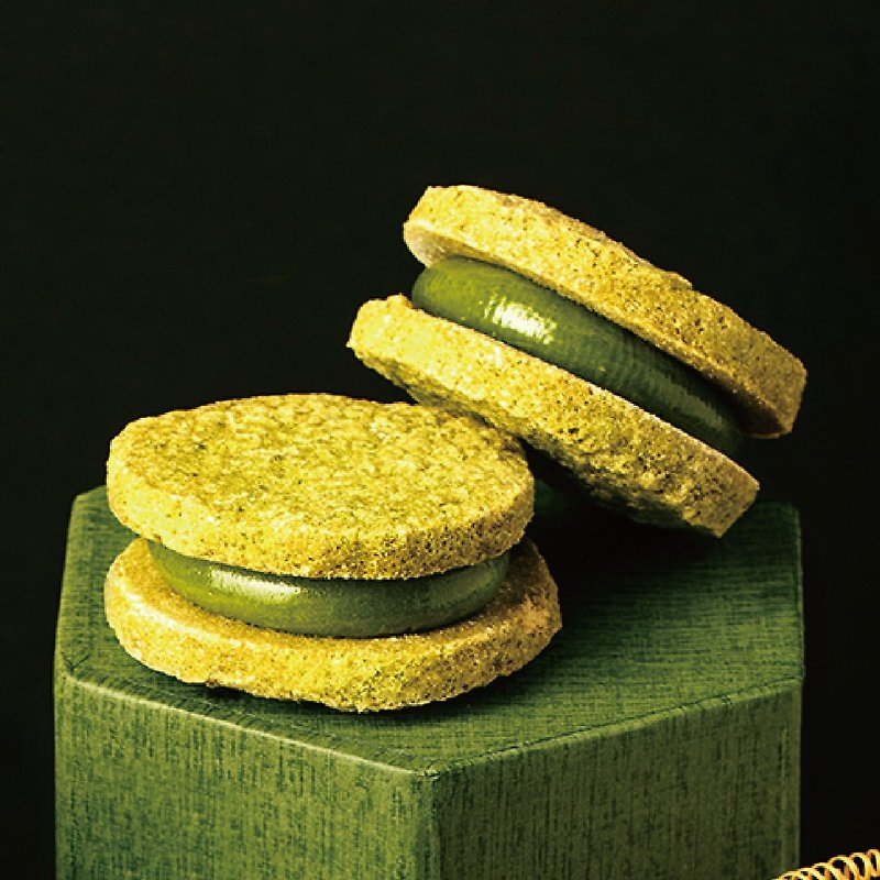 Matcha Season in Kyoto | Double Matcha Sauce Dakwaz - Cake & Desserts - Fresh Ingredients Green