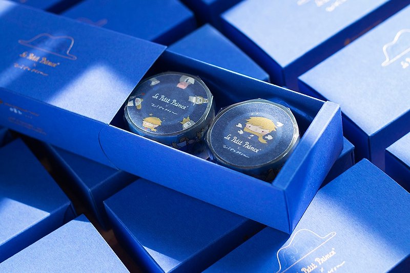 Le Little Prince × Zito Hsu / PET Masking Tape giftbox - Washi Tape - Plastic Blue