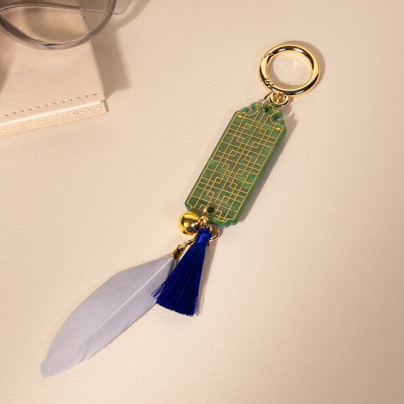 七味鑰匙圈 | 萬字紋樣 - 鑰匙圈/鑰匙包 - 壓克力 綠色