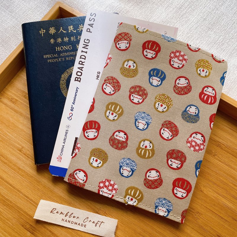 護照套 Passport Holder 護照夾 護照收納 淺灰綠小達摩款 - 護照夾/護照套 - 棉．麻 