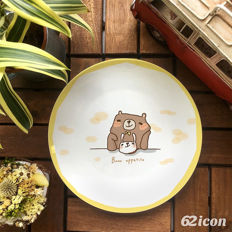 MIWA2- I wish you a good appetite -8 bone china plate - Small Plates & Saucers - Porcelain Multicolor