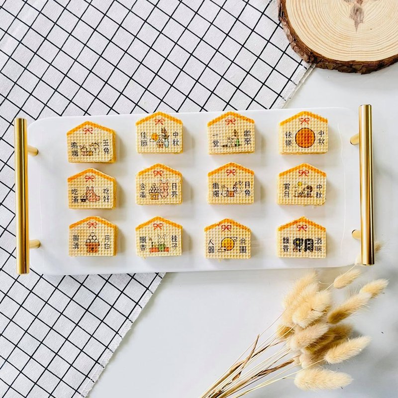 中秋送禮 ∣ 中秋快樂祝福繪馬 - 手工餅乾 - 新鮮食材 