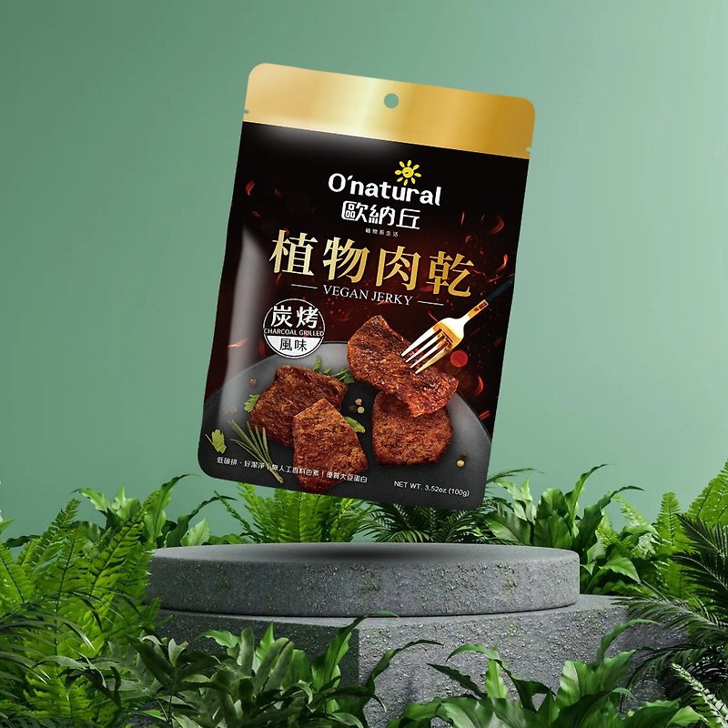 O'natural | Vegetable Meat Jerky_Charcoal Grilled Flavor 100g No Preservatives No Artificial Additions - Dried Meat & Pork Floss - Fresh Ingredients 