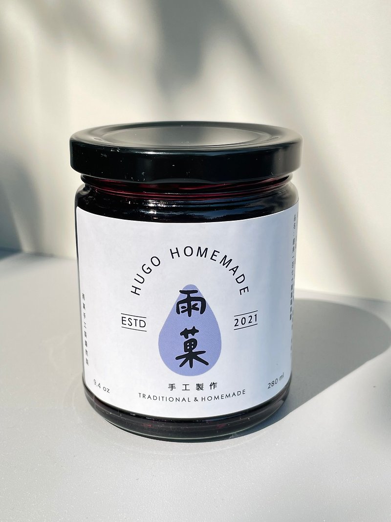 Classic 170 blueberry jam - Jams & Spreads - Fresh Ingredients Blue