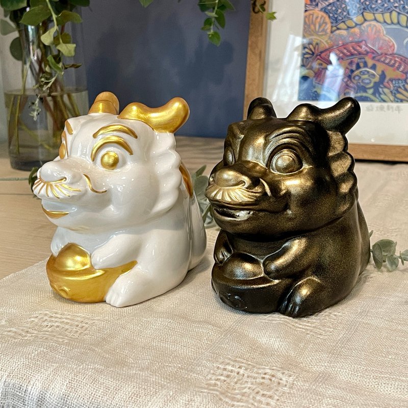 Yuanbaolong lucky money box gift box - Coin Banks - Pottery White