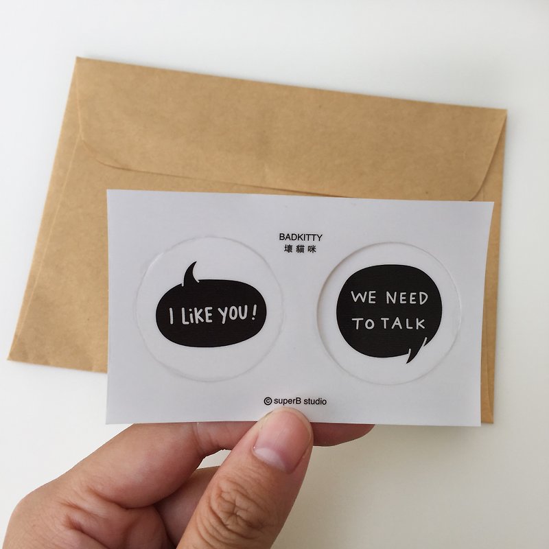Plus purchase envelopes + bad cat quotes stickers - การ์ด/โปสการ์ด - กระดาษ สีกากี