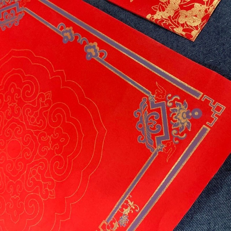 Customized order Customized Spring Festival couplets Welcome message Chat about the Year of the Dragon Spring Festival couplets Customized Year of the Dragon Jiachen - ถุงอั่งเปา/ตุ้ยเลี้ยง - กระดาษ สีแดง