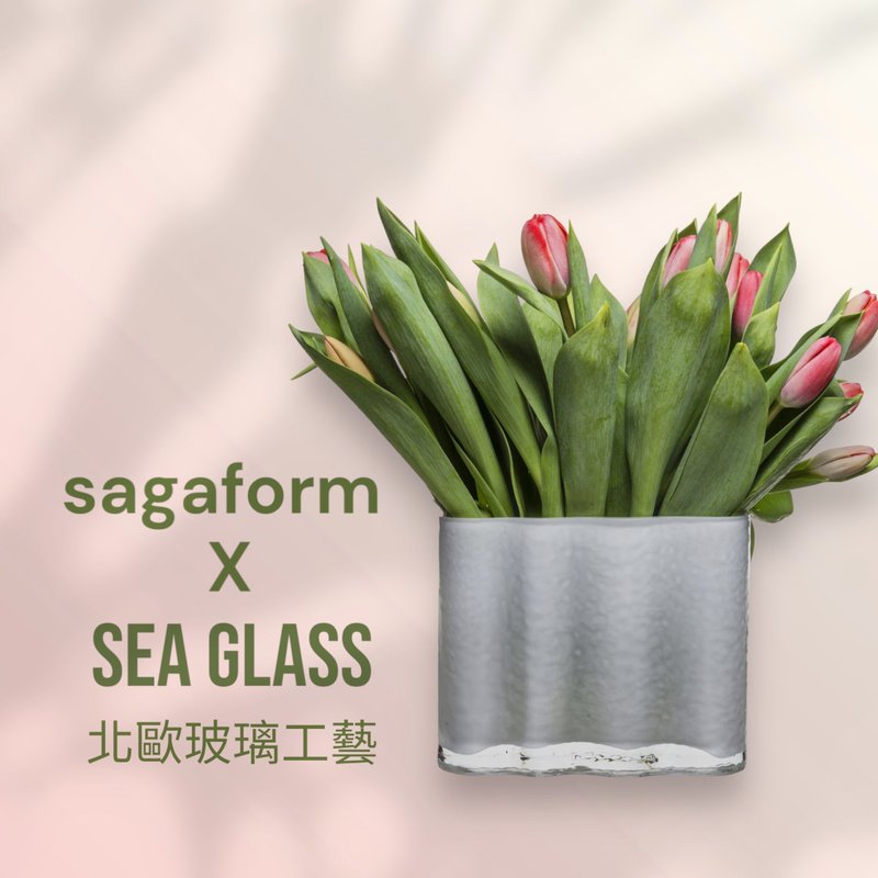 SEA 斯伍偉特花器/花瓶 - 花瓶/花器 - 玻璃 
