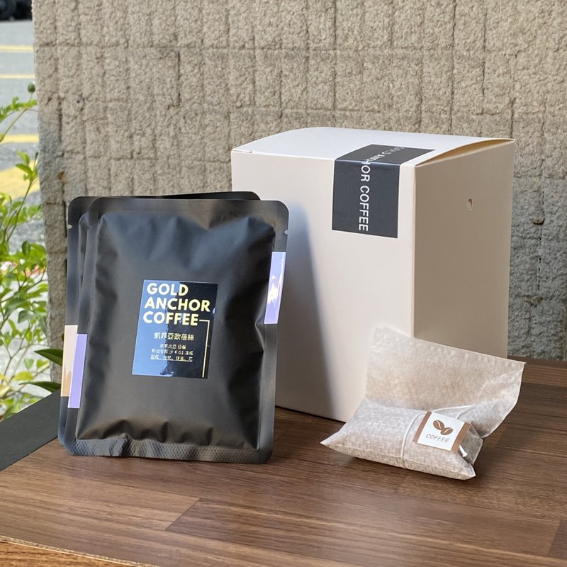 Adventure Series Tea Bag Coffee / 12 packs of 15g each / Ground upon ordering. - Coffee - Fresh Ingredients 