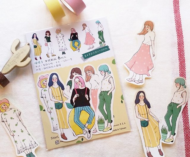 Fashion Stickers Kit – Shop Sweet Lulu