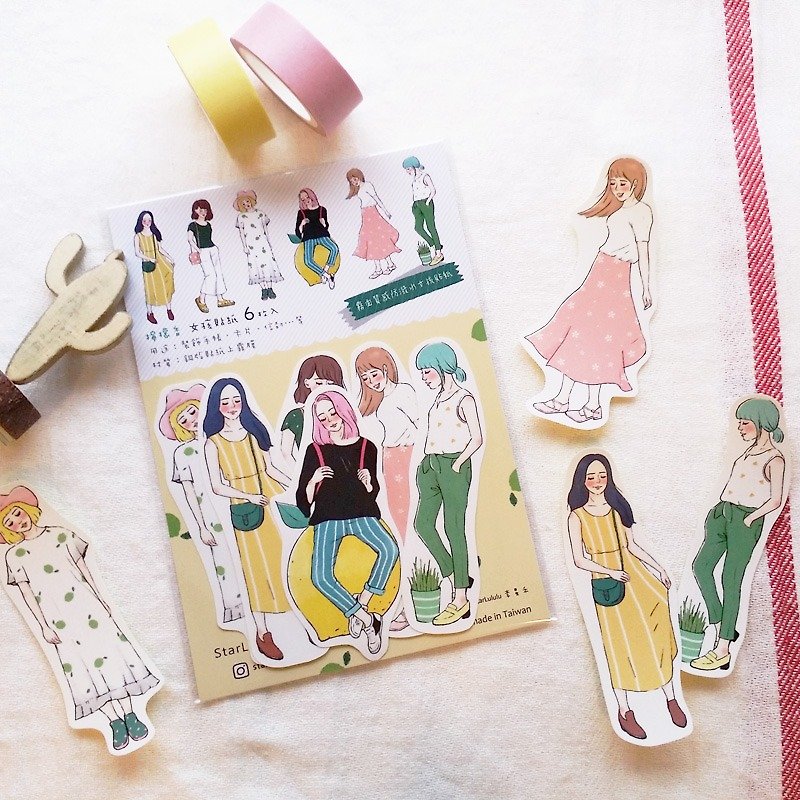 Lemon Scent Girl Sticker Set 6 pieces - สติกเกอร์ - กระดาษ 