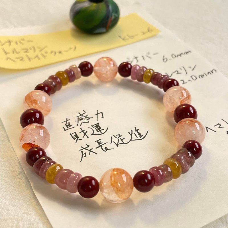 紅膠花 硃砂 碧璽 天然礦石 能量 手作禮物 日本製 水晶手鍊 - 手鍊/手環 - 水晶 紅色