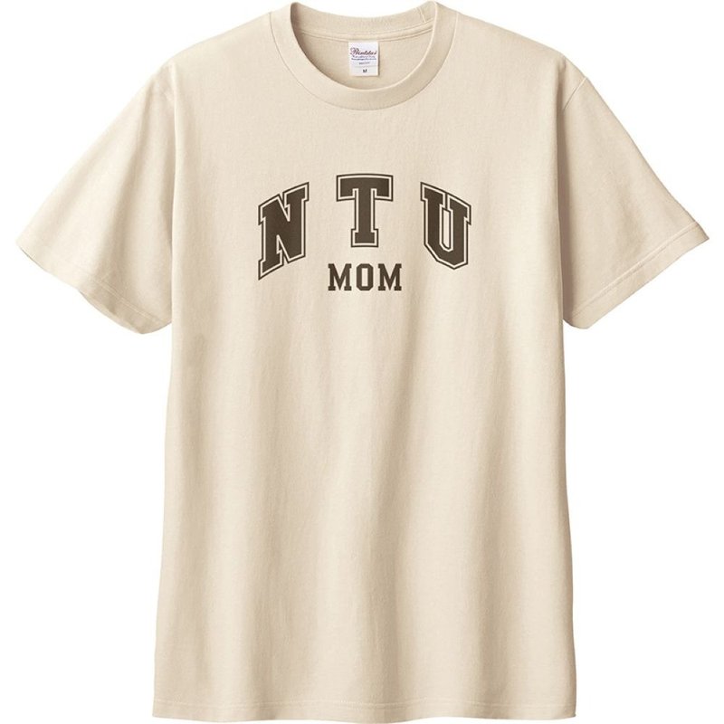 【臺灣大學/臺大】NTU MOM臺大媽媽短T_奶茶 - 其他 - 棉．麻 粉紅色
