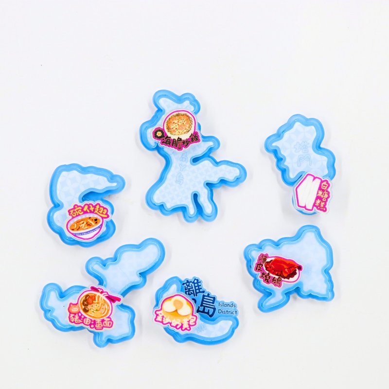 港食天堂香港地圖磁石貼 - 離島 - 磁鐵 - 塑膠 多色