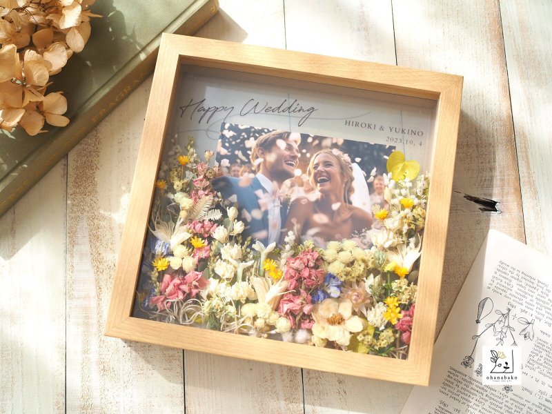 Glassart_photobtk is a handsome flower garden shaped photo frame with colorful - Picture Frames - Plants & Flowers Multicolor