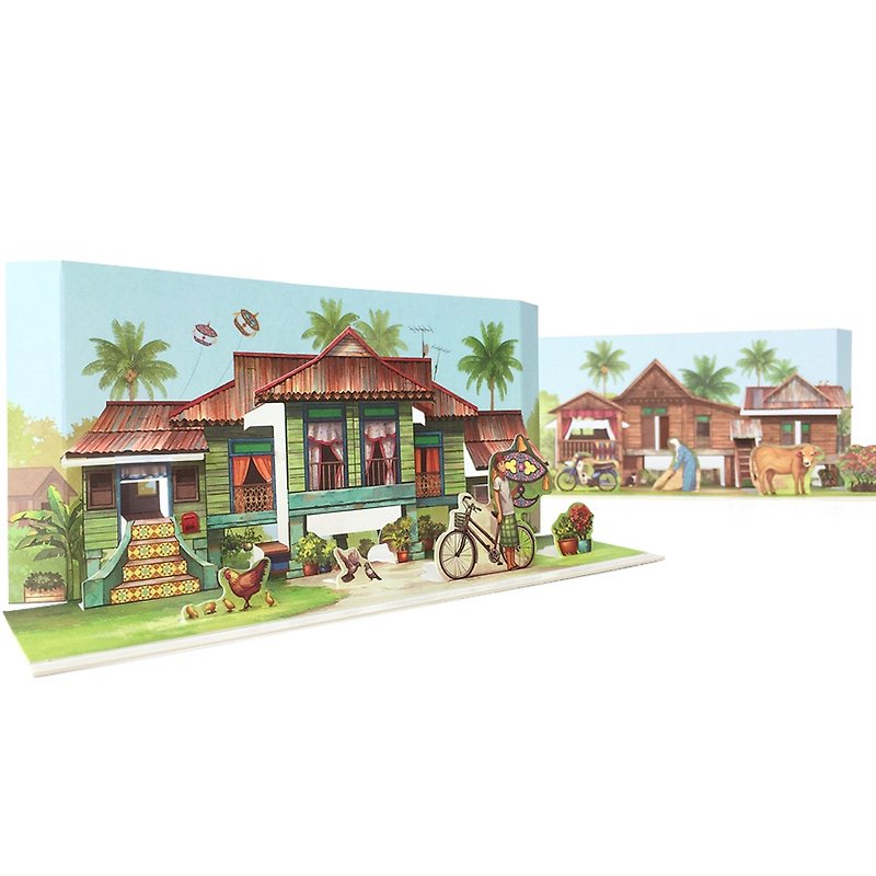 Pop Up Postcard :A Tale Of Kampung House - Items for Display - Paper 