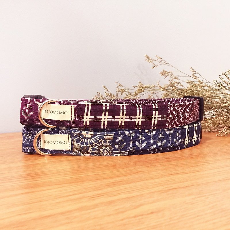 Plain Petal Dog Collar - Collars & Leashes - Cotton & Hemp Purple