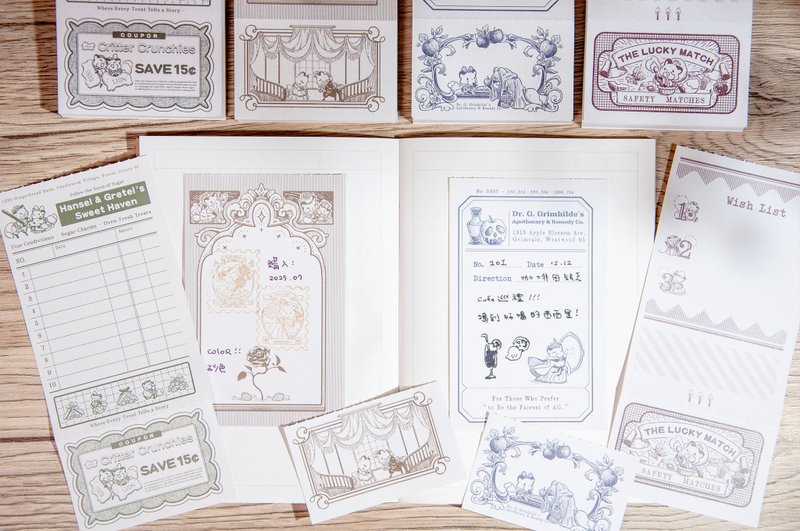 童話メモパッド - 付箋・ポストイット - 紙 カーキ