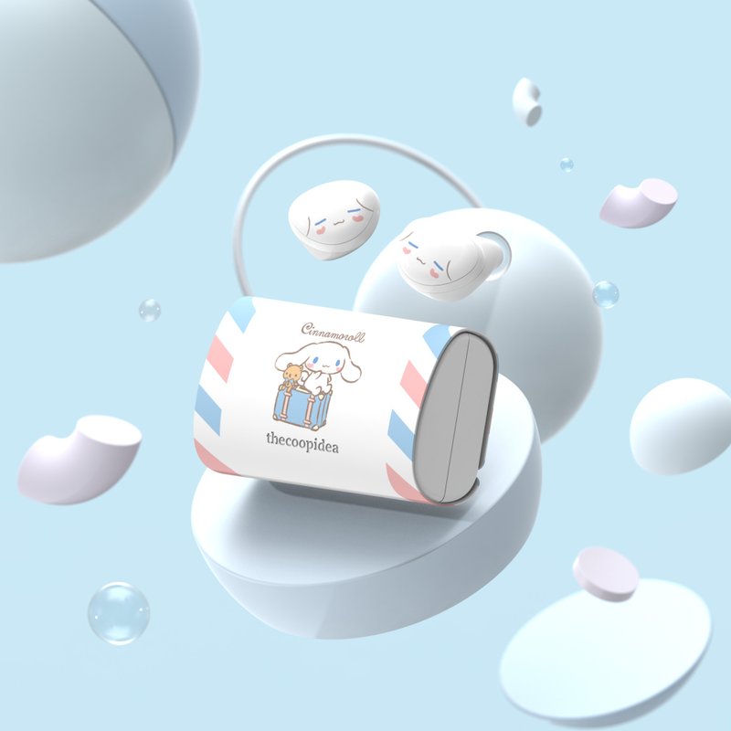 Sanrio BEANS+ True Wireless Earbuds | CINNAMOROLL - Headphones & Earbuds Storage - Other Materials 