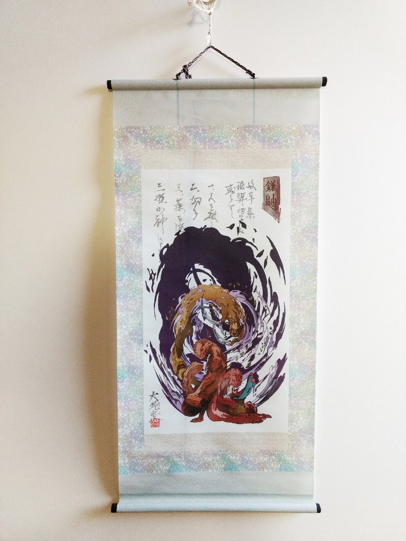 妖怪掛け軸133・鎌鼬(岐阜) - 海報/掛畫/掛布 - 聚酯纖維 透明