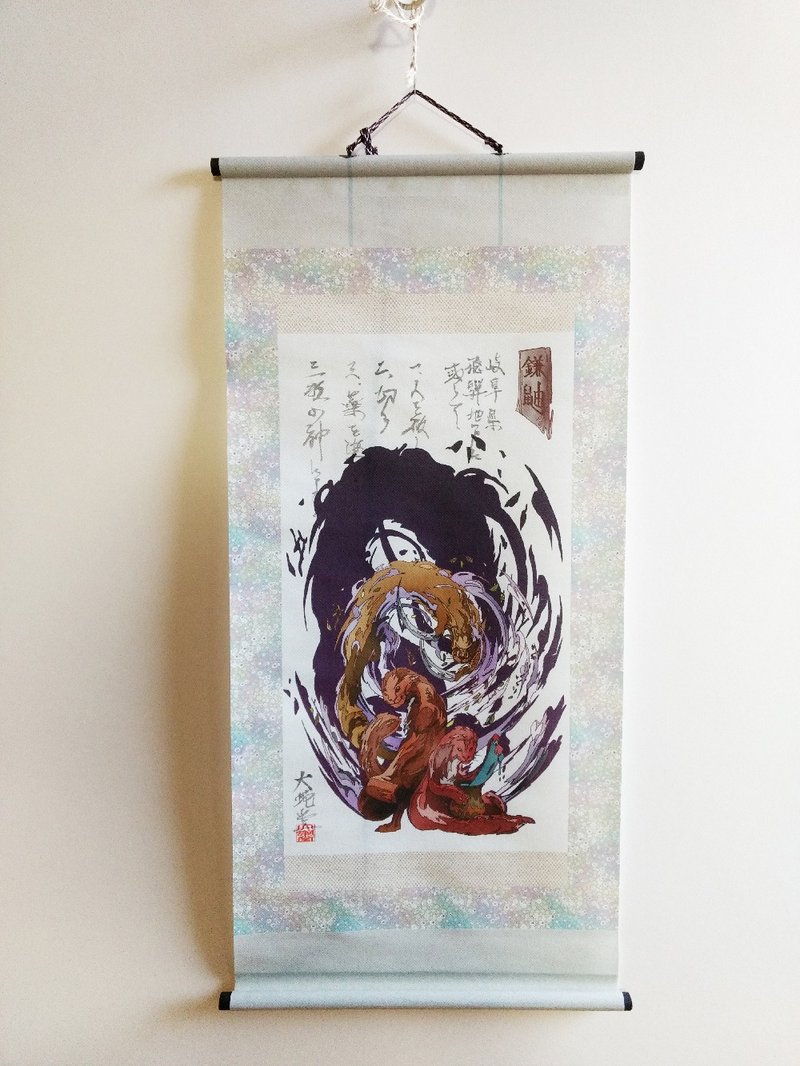 Japanese traditional monster hunging scroll KAMAITACHI - Posters - Polyester Transparent