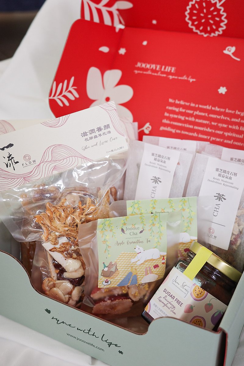 Mother's Day Blissful Delights Gift Set  (原價HK440) - 果醬/抹醬 - 新鮮食材 粉紅色