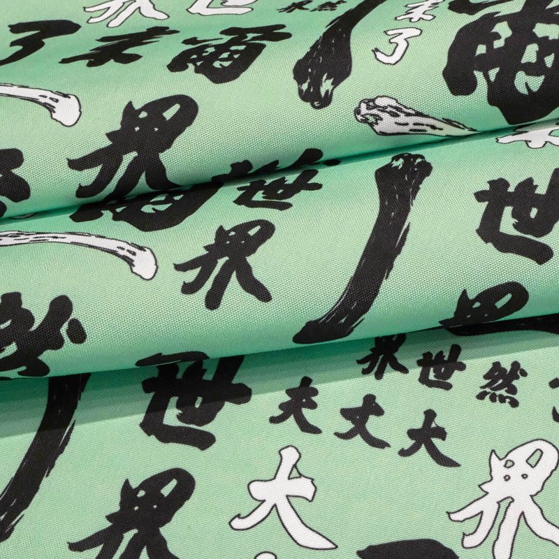匾印花布 - 編織/刺繡/羊毛氈/縫紉 - 其他人造纖維 藍色