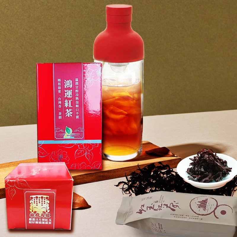 端午炙夏神隊友/台茶18號‧日月潭鴻韻/紅玉 - 茶葉/茶包/水果茶 - 其他金屬 金色