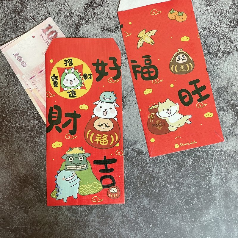 2024龍年紅包袋 / 招財進寶 6入 (布紋光澤感) - 紅包袋/春聯 - 紙 紅色