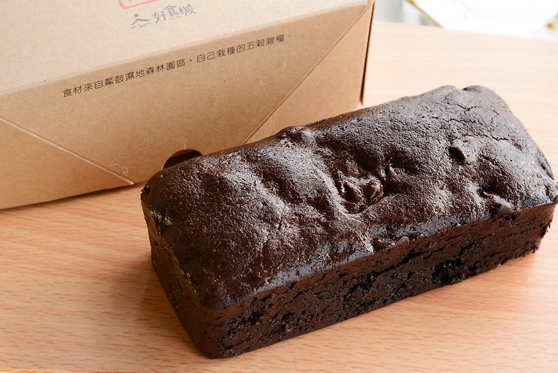 |ゼロフラワー、グルテンフリー|黒豆Longan Brownie（ロングストリップ） - ケーキ・デザート - 食材 