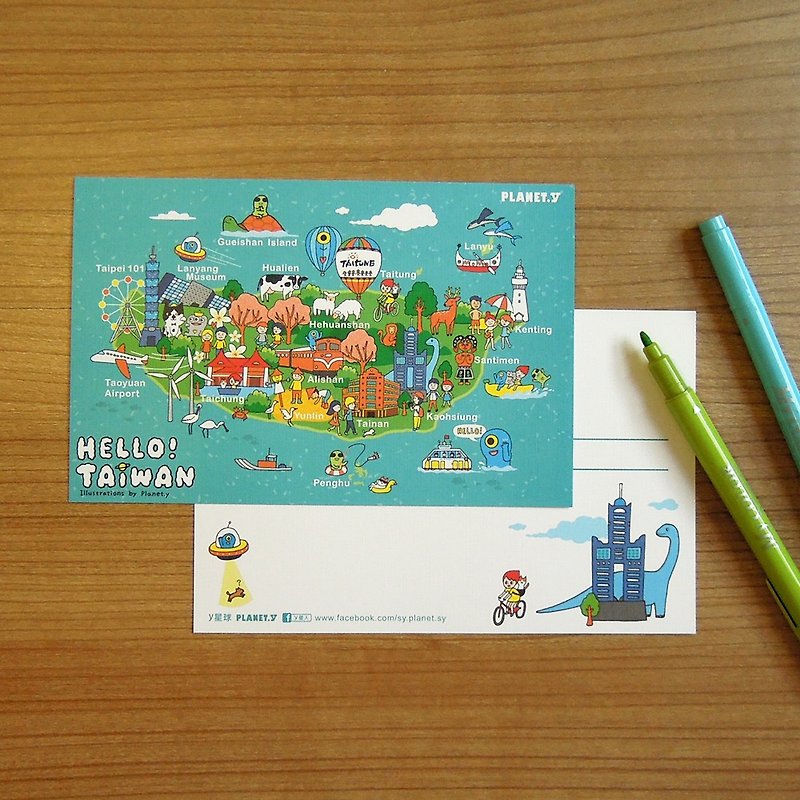 Yplanet_Hello台湾地図ポストカード - カード・はがき - 紙 ブルー