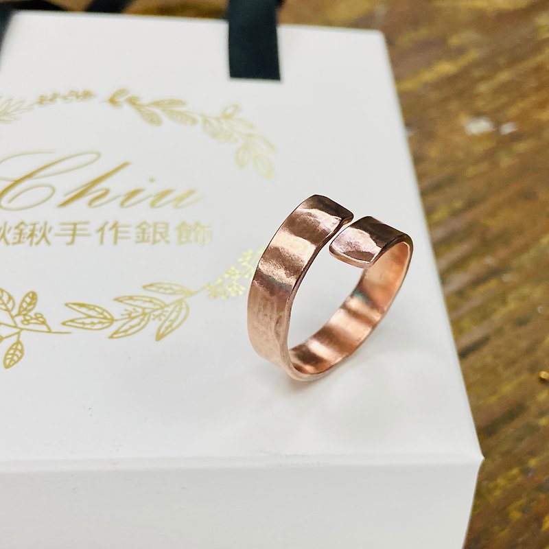 Bronze water ripple ring can be customized name activity ring S376 - General Rings - Copper & Brass Brown