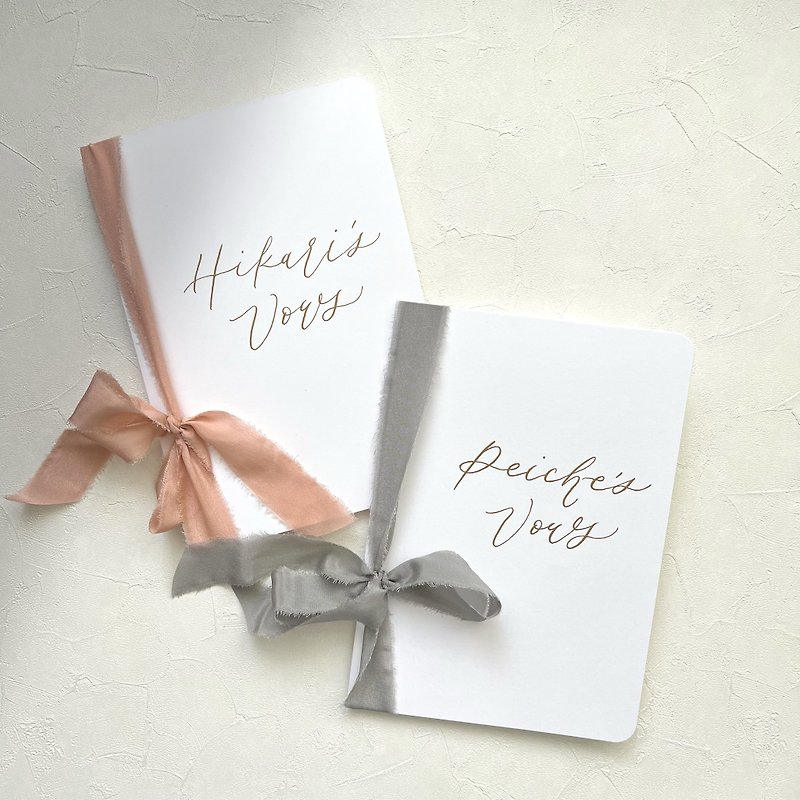 Hand Lettered Vow Books  (A set of 2) - Marriage Contracts - Paper 