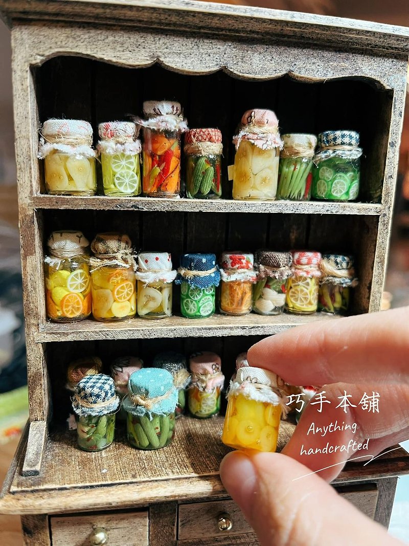 Miniature scale 1:12  Set of 5 jars.