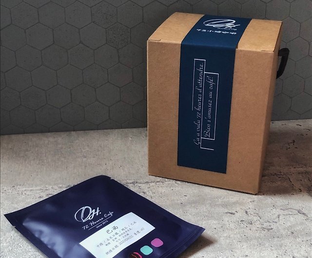 【Fast shipping】Mixed Flavor Drip Coffee Bag (10 bags/box)