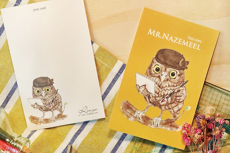 Forest Owl Sensei Akinobu - Cards & Postcards - Paper White