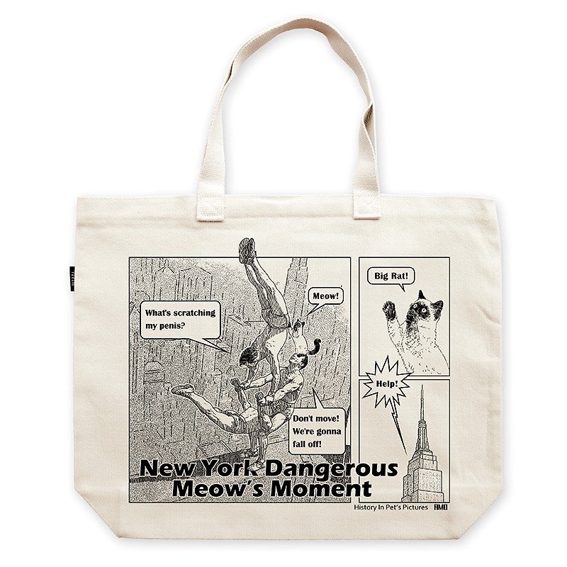 AMO®Original larage shoulder Tote bags/AKE/New York Dangerous Meow's Moment - กระเป๋าแมสเซนเจอร์ - ผ้าฝ้าย/ผ้าลินิน 