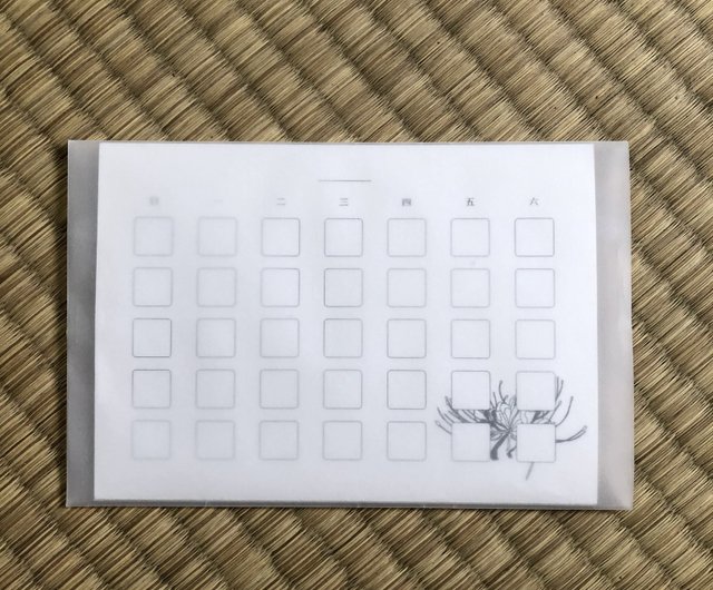 baiwuyu month count self filled countdown calendar four entries shop hyakumono calendars pinkoi