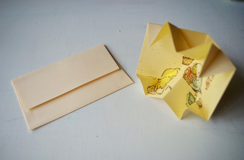 handmade message card - Cards & Postcards - Paper Yellow