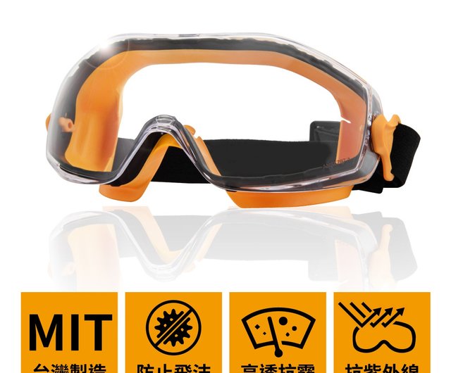 たくゴーグル スーパーテック ゴーグル｜ダートフリーク / DIRTFREAK