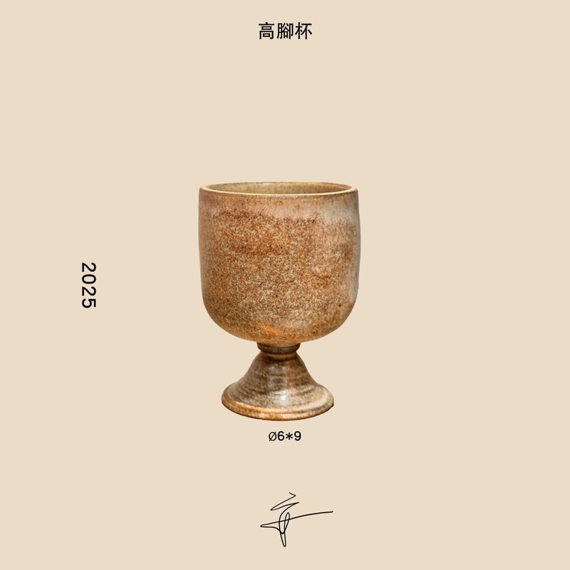 Stemmed Goblet GB25-004 - Mugs - Pottery Khaki